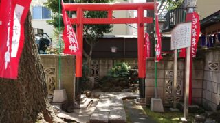ブロック塀研究会  タモリ倶楽部に出演
