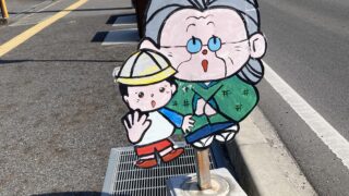 透かしブロック in 滋賀県野洲市 その１