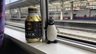 透かしブロック in 新潟県新潟市 その１