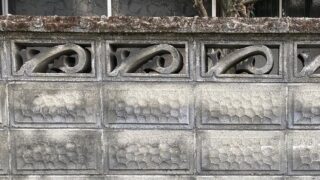 透かしブロック in 愛知県名古屋市 その9