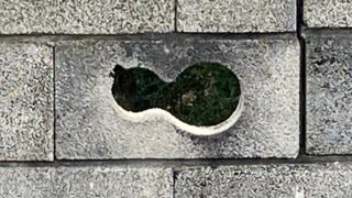 透かしブロック in 長野県上田市その３