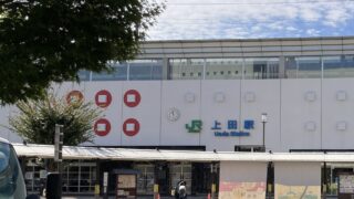 透かしブロック in 長野県上田市その２