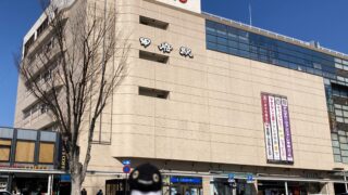 透かしブロック in 山梨県甲府市 その２