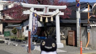 透かしブロック in 山梨県甲府市 その３