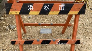 透かしブロック in 静岡県浜松市 その１